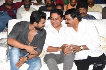 Dhruva Movie Pre Release Function